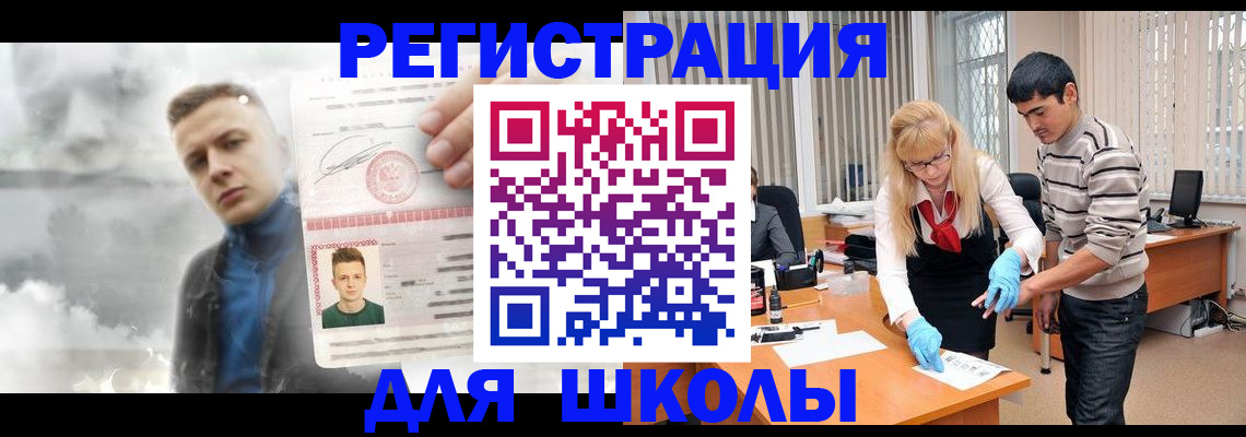 форма 3 в Рассказово